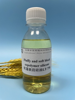 कमजोर Cationic परिधान धुलाई रसायन सिलिकॉन नरम और शराबी ब्लॉक Copolymer
