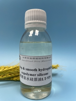 आसान Copolymer हाइड्रोफिलिक सिलिकॉन का उपयोग पर्यावरण आवश्यकताओं को पूरा