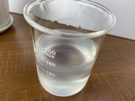 80% ठोस सामग्री उच्च एकाग्रता सिलिकॉन सॉफ़्नर, उच्च स्थिरता उत्पाद, नरम और शराबी;