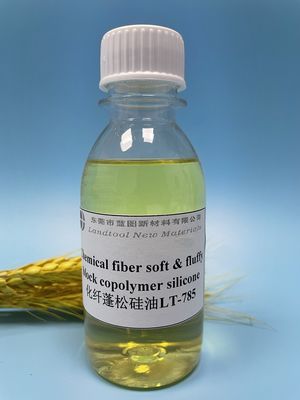 केमिकल फाइबर सॉफ्ट फ्लफी ब्लॉक कॉपोलीमर सिलिकॉन इमल्शन कमजोर केशनिक
